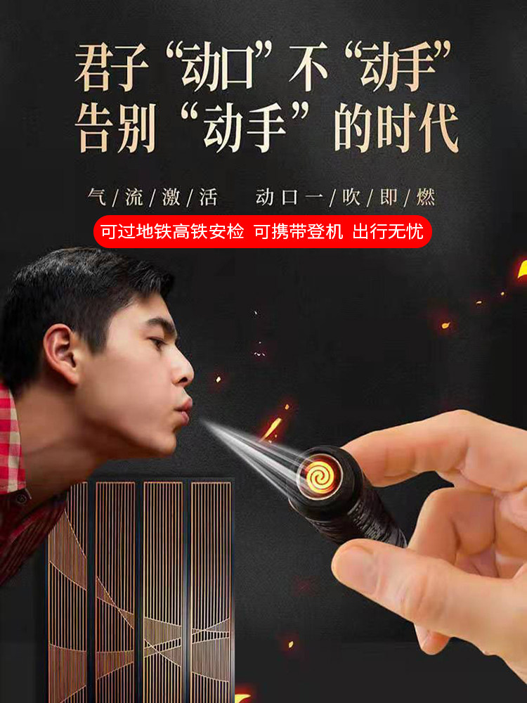 Birthday Gifts for Men, for Boyfriends, Friends, Husbands, Fathers, Practical Surprises for Anniversaries, New Year, Valentine's Day