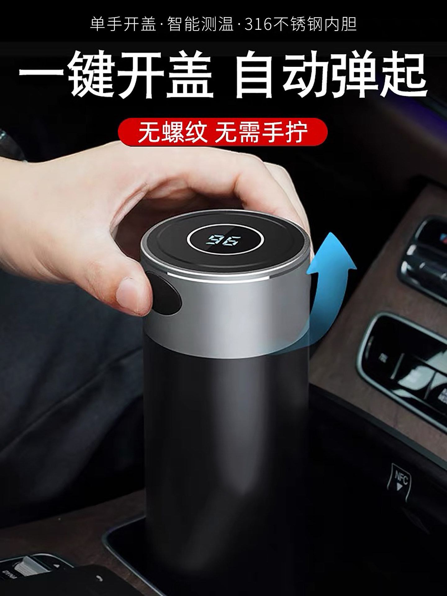 Birthday Gifts for Men, for Boyfriends, Friends, Husbands, Surprising, Practical, Ceremonial, High-End, New Year's Day, Christmas