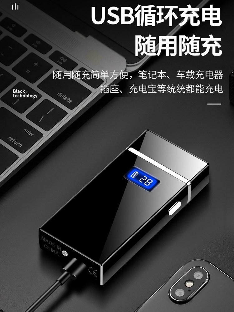 Birthday Gifts for Boys to Give to Boyfriends, Friends, or Husbands; Creative, Surprising, Practical, and Meaningful Gifts for Men for New Year's Day and Christmas