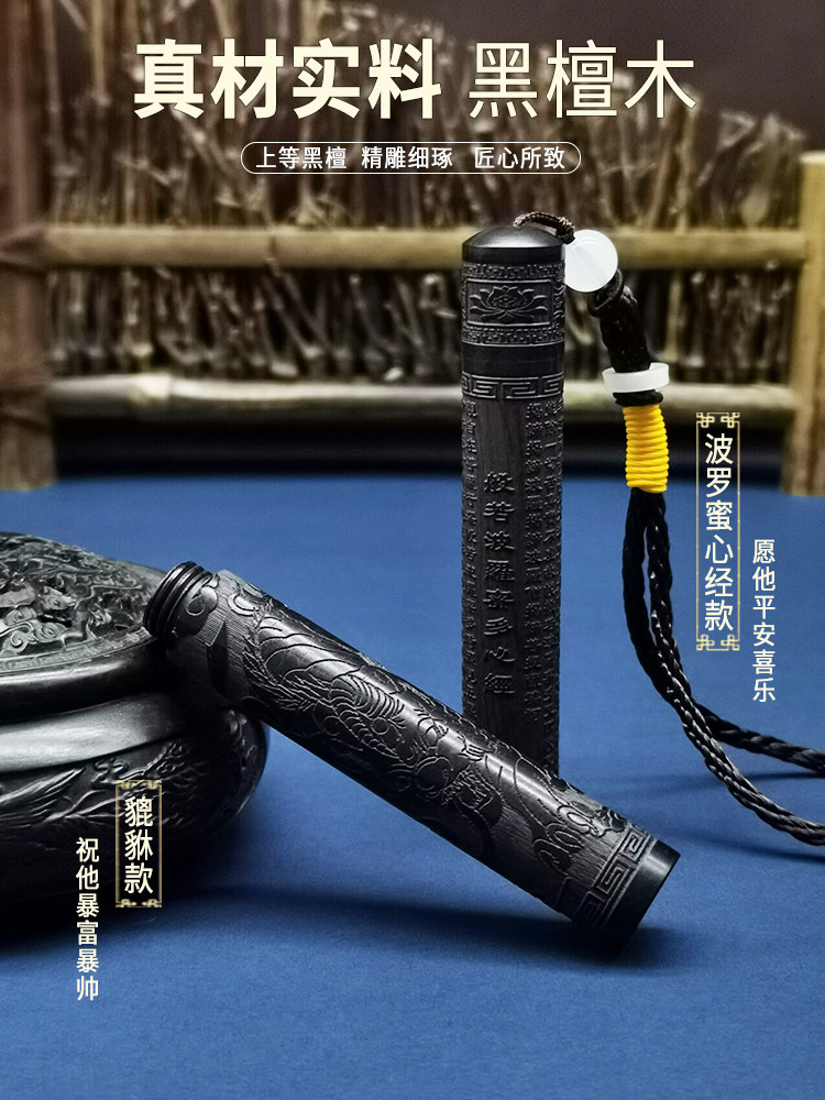 Birthday Gifts for Men, for Boyfriends, Friends, Husbands, Fathers, Practical Surprises for Anniversaries, New Year, Valentine's Day