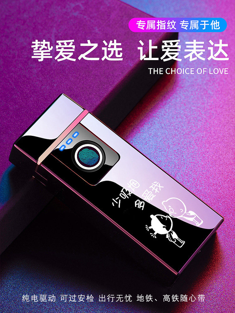 Birthday Gifts for Boys to Give to Boyfriends, Friends, Men, and Husbands; High-End Surprises That Are Practical and Luxurious for New Year's and Valentine's Day