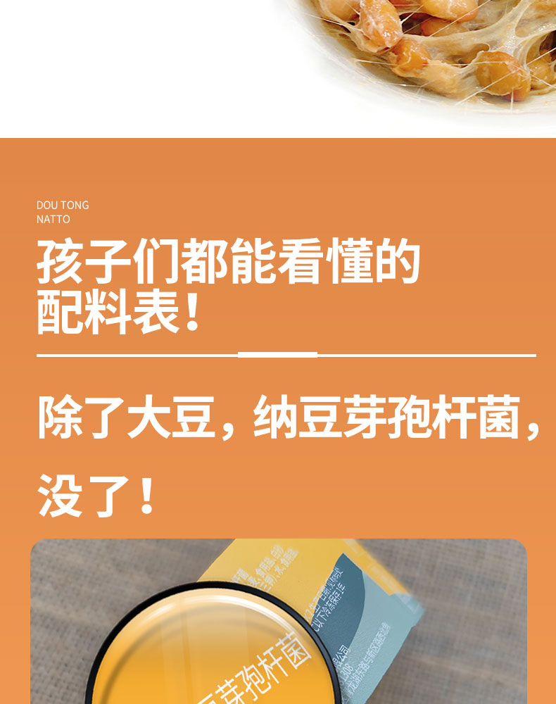 【旗舰店】预制速食酸菜鱼413gX3件