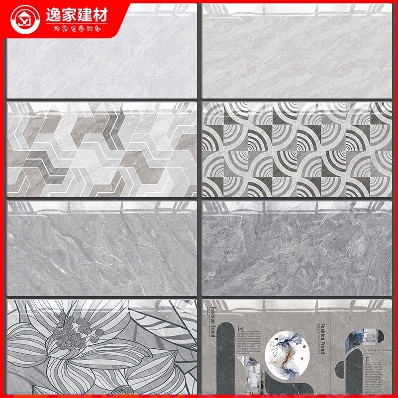 Simple kitchen powder room interior wall tiles 300x600 Dining room balcony bathroom toilet wall tiles bright porcelain