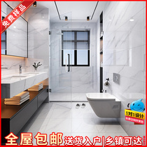 Kitchen bathroom interior wall tile 400x800 all porcelain medium plate bathroom toilet wall tile non-slip floor tile 400x400