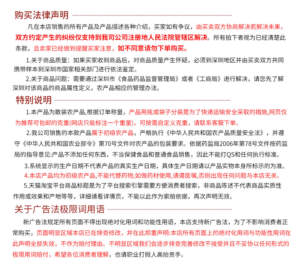 Юридический PC.jpg.