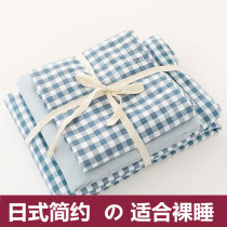 Nordic Feng Shui Cotton Bed Bedding 4 Four pieces of sets of sets of girls Heart grid Quilt Cover Sheet Dormitory three sets