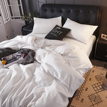 Hotel Folk Sleeping bed Bed Lodge Four Pieces of sleeves Quilt Cover Bed Linen Dormitory Three Sets Pure White Guesthouse Wholesale 4