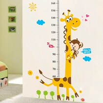 Children measure height ruler animation house children's room wall sticker home student wall stick ruler hanging wall height