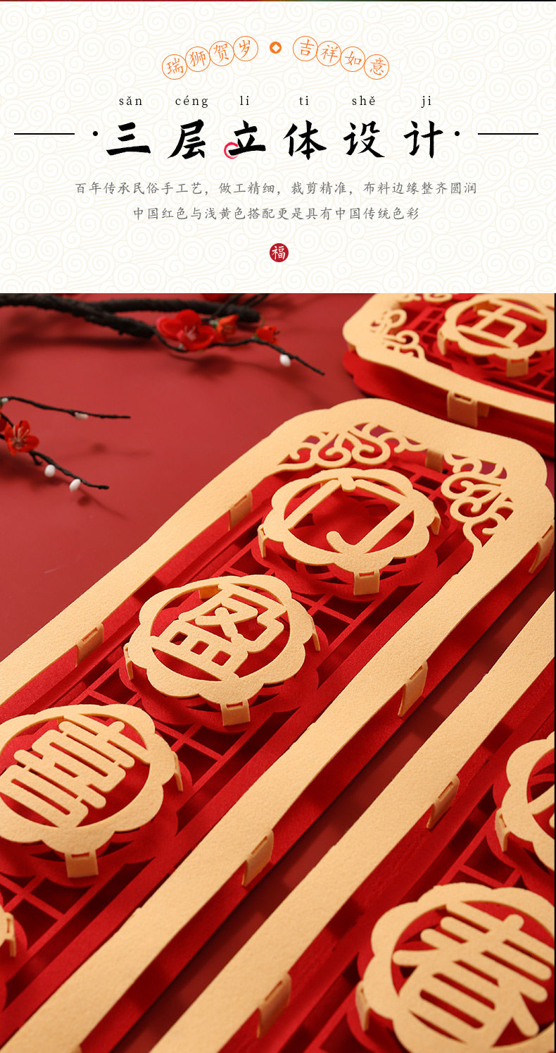 Семь -Character couple_06.jpg