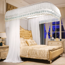 Dream U - type rail guide landing mosquito nets household 2022 new thickened encryption princess wind 1 5m 1 8m bed