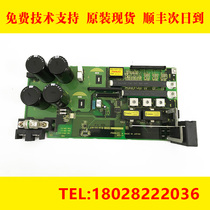 A16B-2203-0651 0650 0652 0653 FANUC original driver base board circuit board negotiation