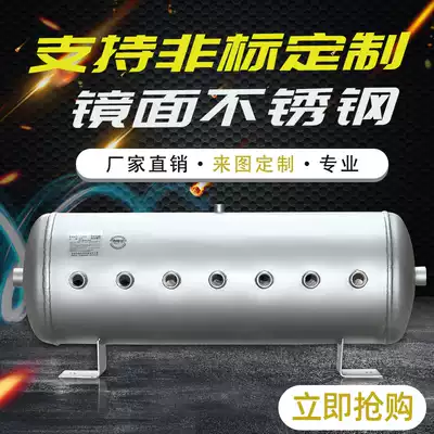 304 stainless steel gas storage tank customized small high pressure 10L 30L 1 cubic high pressure vacuum buffer cylinder multiple specifications