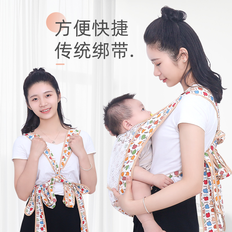 Baby braces Baby front hug old-style traditional out-of-use simple and versatile light front and rear dual-use huva deviner-Taobao