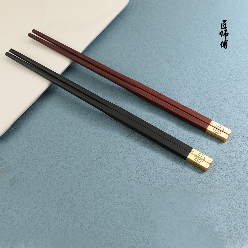 高端天然乌木筷子:送礼佳品,奢华感满分!天然实木筷,健康又时尚!-筷子-淘宝好物网