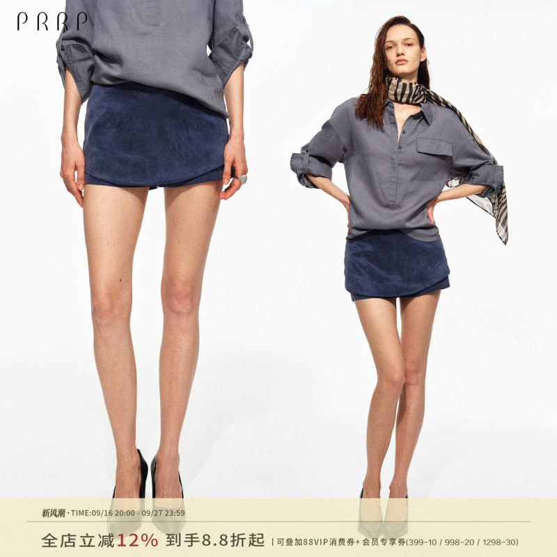 Prrp "Sasha Bai Same Style" Tencel Acetate Cupro Faux Two-Piece Skirt Pants with a Matte Texture and Versatile Shorts