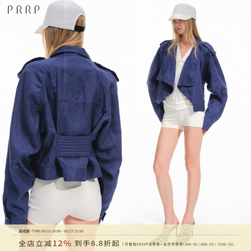 Prrp 100% Linen "Prussia Blue" Short Waist-Cinching Long-Sleeved Jacket with Large Lapel