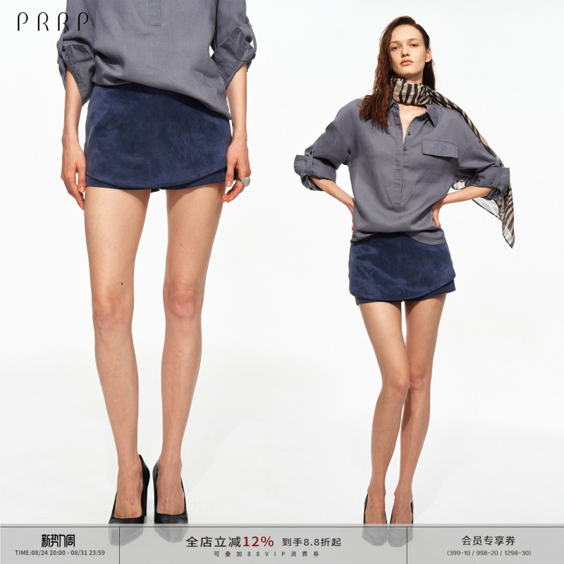 Prrp "Sasha Bai Same Style" Tencel Acetate Cupro Faux Two-Piece Skirt Pants with a Matte Texture and Versatile Shorts Prrp "Sasha Bai Same Style" Tencel Acetate Cupro Faux Two-Piece Skirt Pants with a Matte Texture and Versatile Shorts