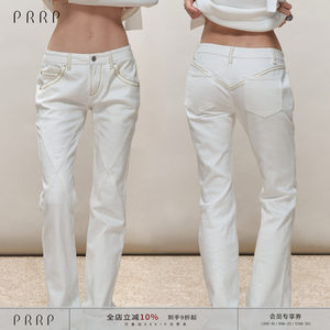 Prrp (R2) "Ouyang Nana Style" Vintage Distressed Slimming Split-Line Design White Denim Pants