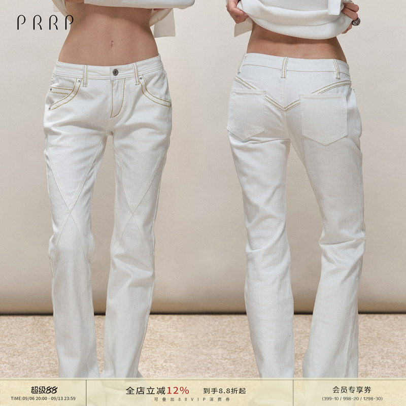 Prrp (R2) "Ouyang Nana Style" Vintage Distressed Slimming Split-Line Design White Denim Pants