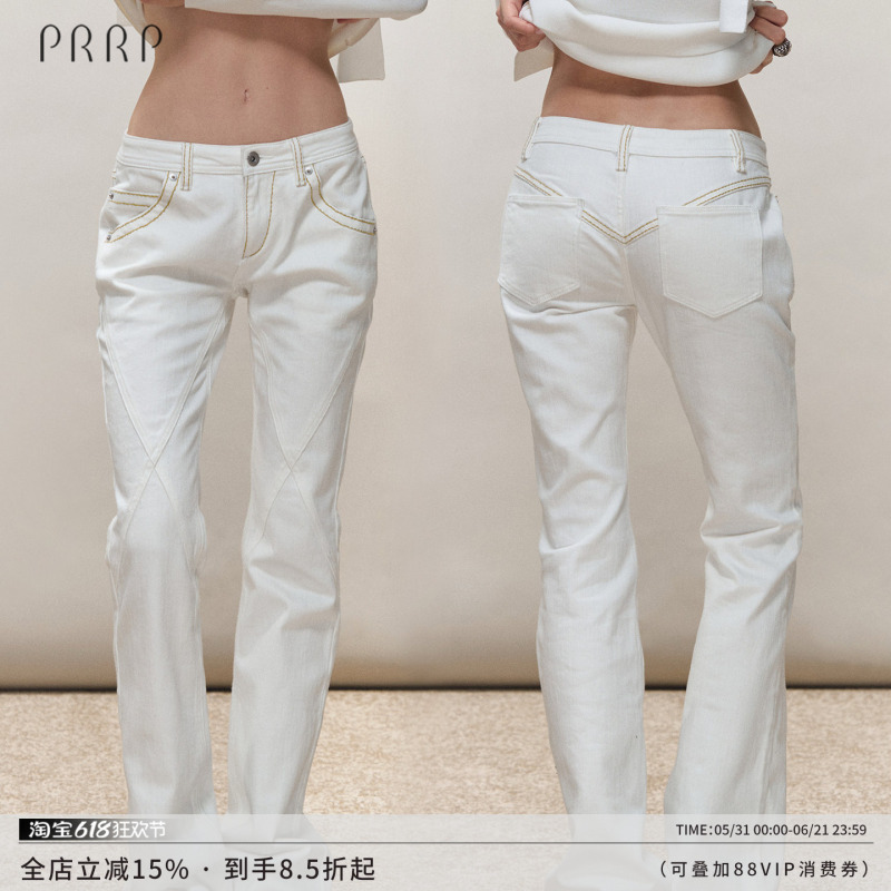 Prrp (R2) Retro Distressed Slimming Design White Denim Pants with Split Lines