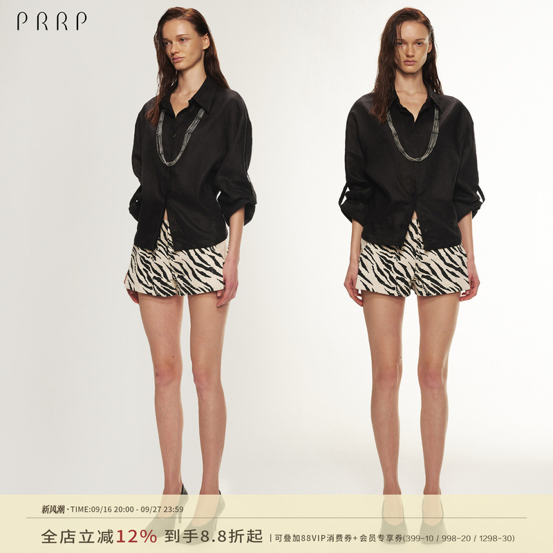 Prrp Retro Embossed Zebra Print Wide-Waisted Shorts with Flared Design, Fashionable and Versatile Ultra-Short Hot Pants