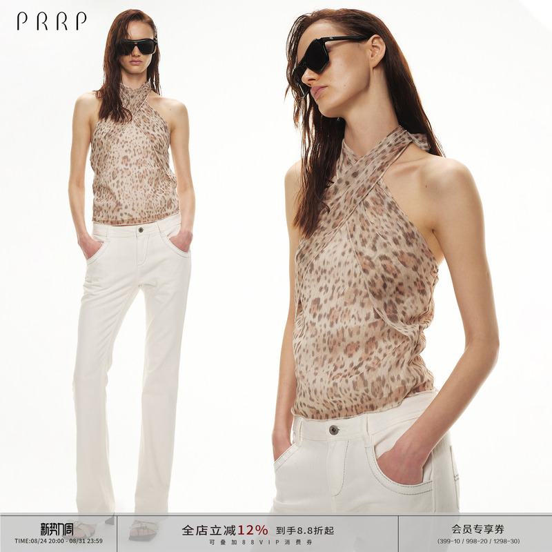 Prrp Lightweight Misty Nude Leopard Print Shiny Silk Chiffon Sleeveless Tank Top Printed Cross Halter Versatile Camisole Top Prrp Lightweight Misty Nude Leopard Print Shiny Silk Chiffon Sleeveless Tank Top Printed Cross Halter Versatile Camisole Top