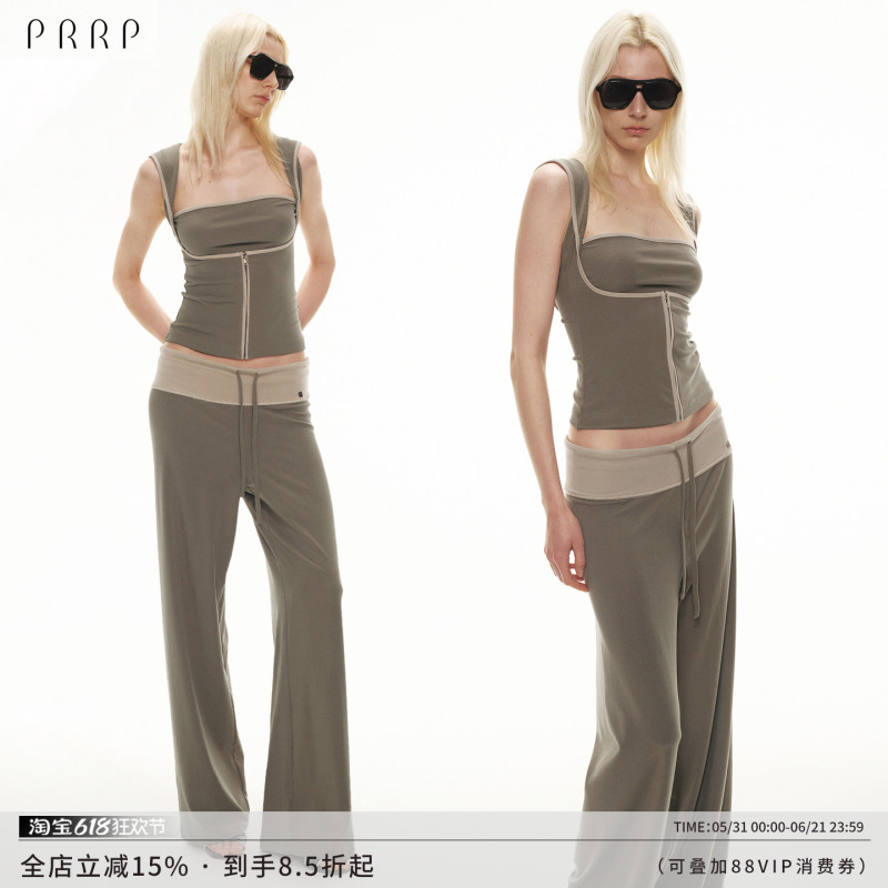 Prrp Lyocell Fashionable Two-Piece Look Hooded Color-Block Tank Top + Drapey Wide-Waisted Drawstring Casual Pants