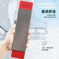 Manufacturer foreign trade DMD360 1000 mesh speed skate knife sharp double-sided diamond sharpener whetstone