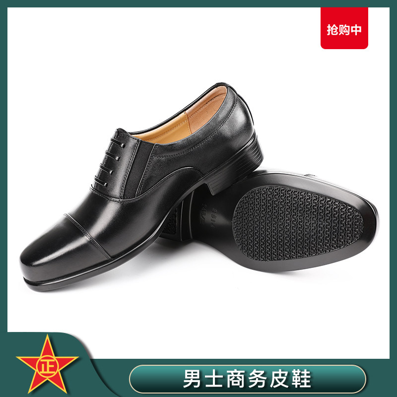 Positive Dress Leather Shoes Business B Leather Leather Black Free Lace Leather Shoes