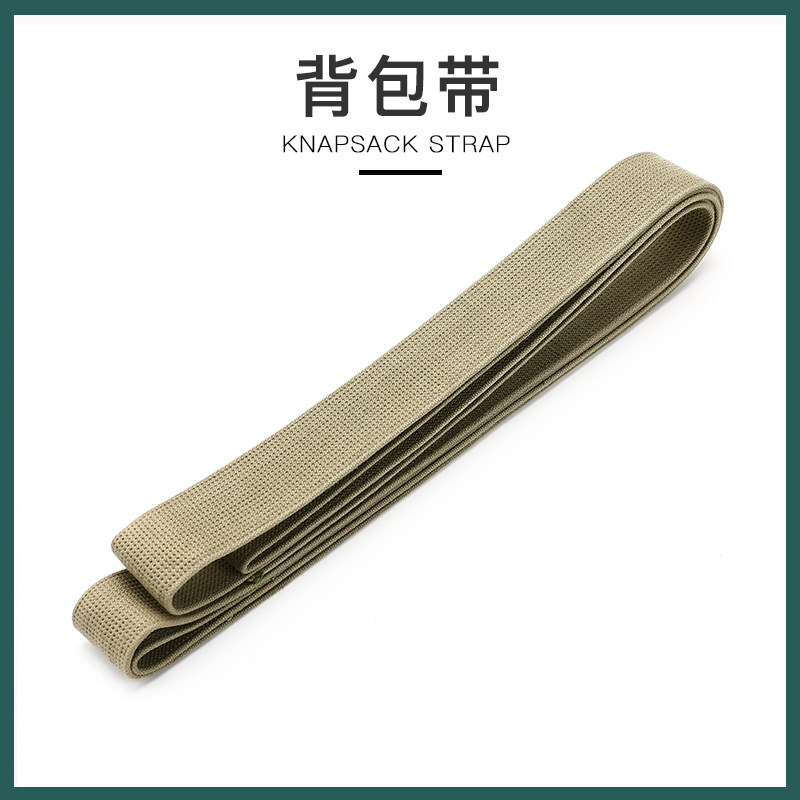 Grass green scapegoat with military meme bag with three horizontal press two vertical one coarse and thin band