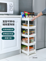 Kitchen Nip Sewn Shelving Toilet Bathroom Floor Type Multilayer Multifunction Gap Containing Rack Microwave Shelf