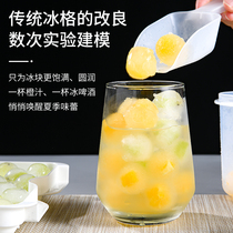 Ice Hockey Ice Frozen Ice Cubes Molds Round Idea Homemade Home Whisky Icemaker Fridge Fruity Storage Box