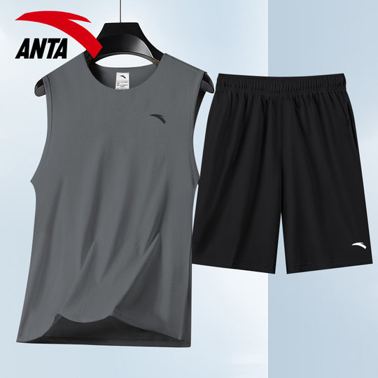 安踏运动套装男透气薄款青少年夏季跑步健身房冰丝速干宽松篮球服