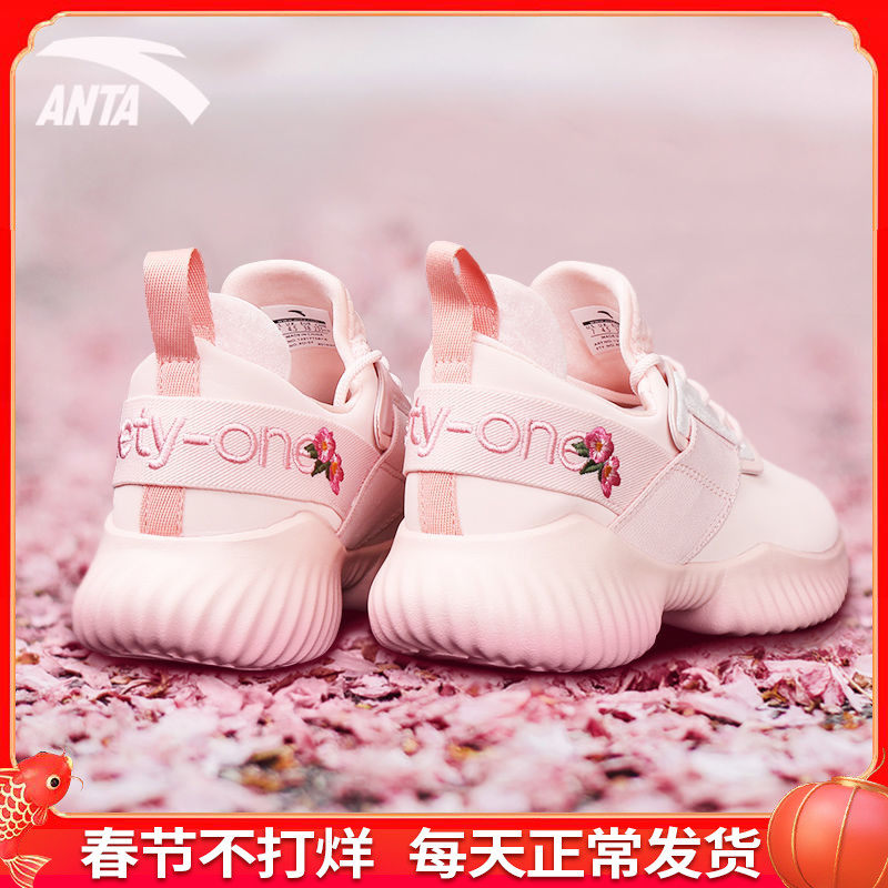 Anta Torre Shoes Women's Shoes 2022 Spring New Official Website Flagship Leather Shoes Student Pink Cherry Blossom Sports Shoes