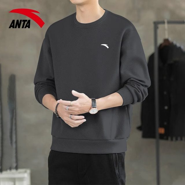 ANTA crew neck sweatshirt men's spring and autumn hooded loose large size long-sleeved sportswear ເສື້ອກັນໜາວສີເທົາກະໂປ່ງ