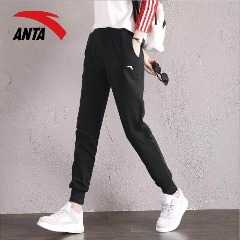 Anpedal Sports Pants Woman Long Pants Officer Net 2022 Summer Loose Closing-in-Casual Knit Casual Pants Woman