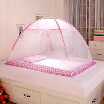 Free installation of crib mosquito nets Mongolia Pack children with bracket baby Kindergarten child mosquito net cover Foldable