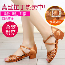 Latin dance shoes for girls new style silk childrens ballroom dance exam practice beginners adult medium high heel dance