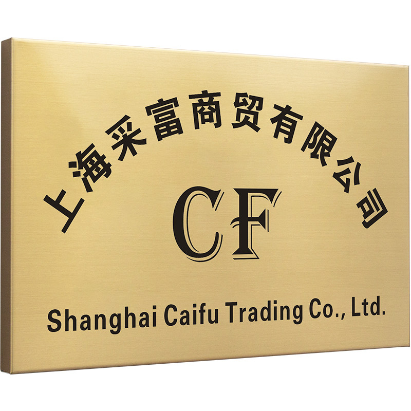 The price difference