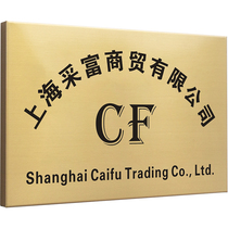 Make up the difference