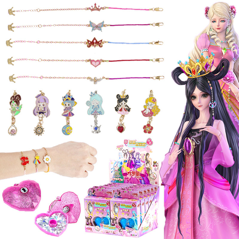 Brief Surprise Hundreds Treasure Chest of Ice and Snow Hand-made Blind Box DIY Handmade string Everest Lollidoll Jewelry