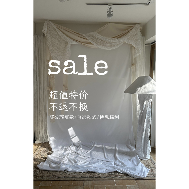 Eihey Clearance Sale Women's Clothing, Multiple Styles to Choose From, Slightly Flawed Items at a Discount [No Returns or Exchanges]