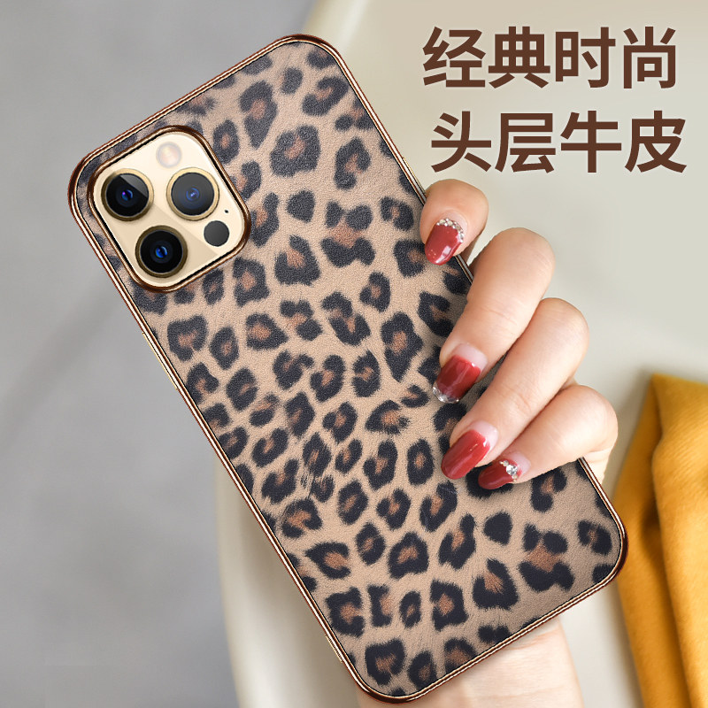 iPhone12ProMax mobile phone protection shell Apple 12BAO WEN protective sleeve genuine leather 12pro all-bag anti-fall iphone11 woman extravagant upscale 1