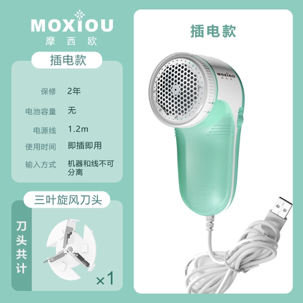 2020年10月25日更新【万能白菜价】的图片 第39张
