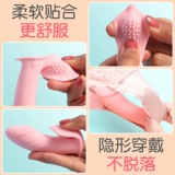 Дистанционное управление вибратором молчаливая сильная вибрация в организм женских половных игрушек носить устройство для взрослых мастурбационных устройств Женщины Прыга