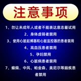 SM Женские реквизиты для взрослых поставляют электрические шоки для сексуальных игрушек, сексуальные поставки женского использования настройки флирта Toolbck клип