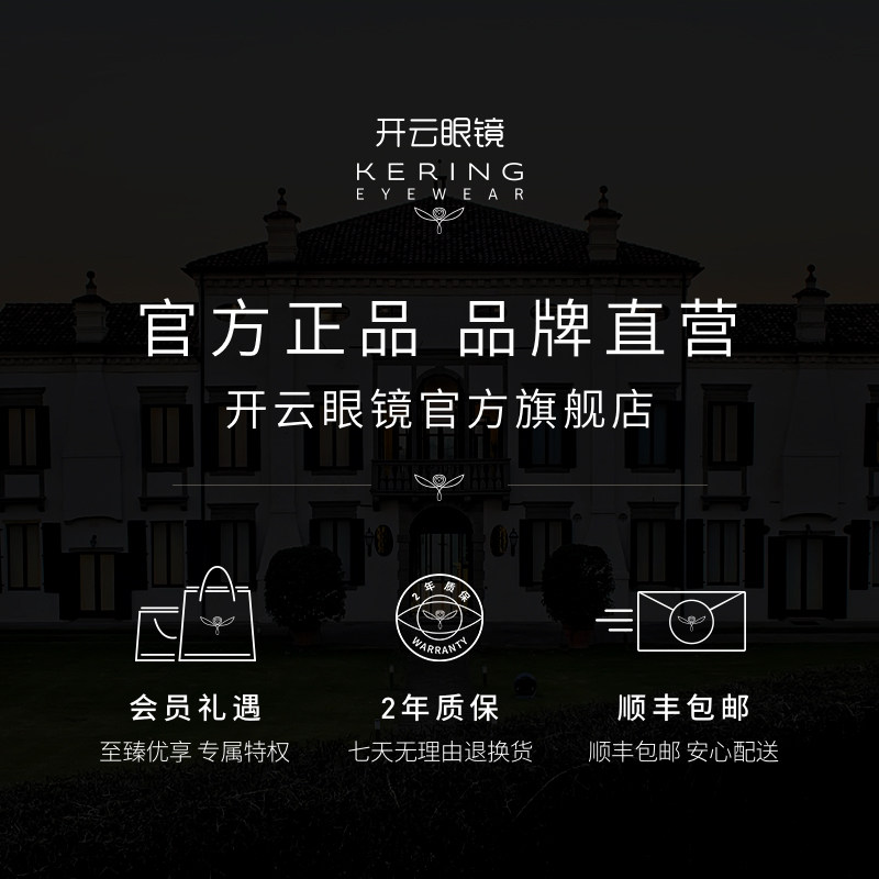 开云体育- 开云体育官方网站- 开云体育APP 最新2025开云(中国)Kaiyun·官方网站-科技股份有限公司