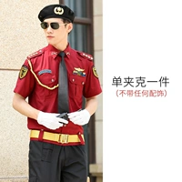 Короткие рукава (без сопоставления)