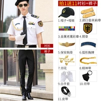 С короткими рукавами+черные брюки+импортированное золотое плечо Глава+солнце