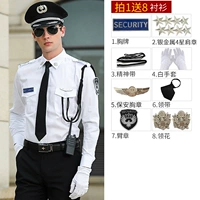 Длинной рукав + серебряный металл 4 звезда 8